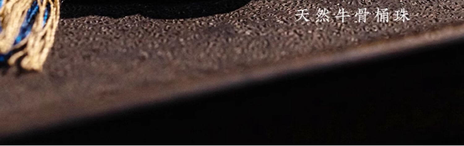 《山鬼花錢》925銀藏式編織文玩手繩