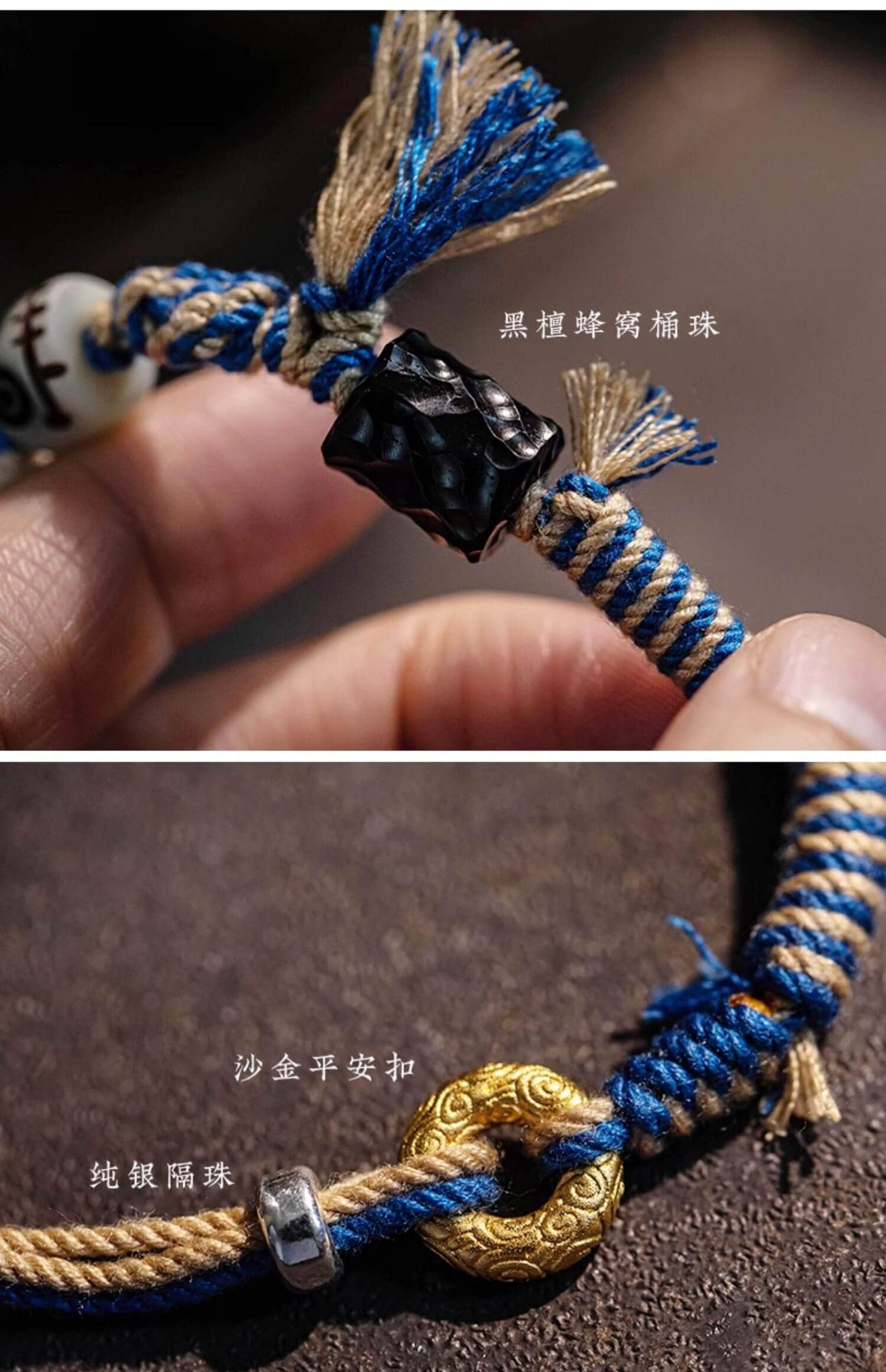 《山鬼花錢》925銀藏式編織文玩手繩