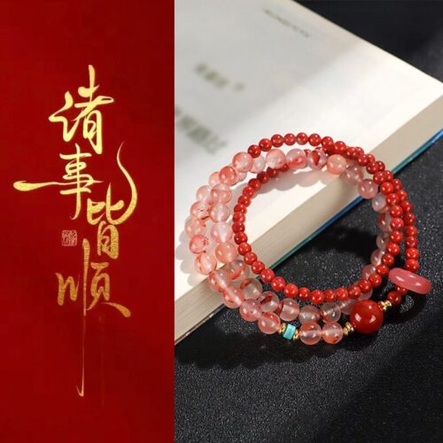 平安健康南紅三圈納福好運疊戴手鏈