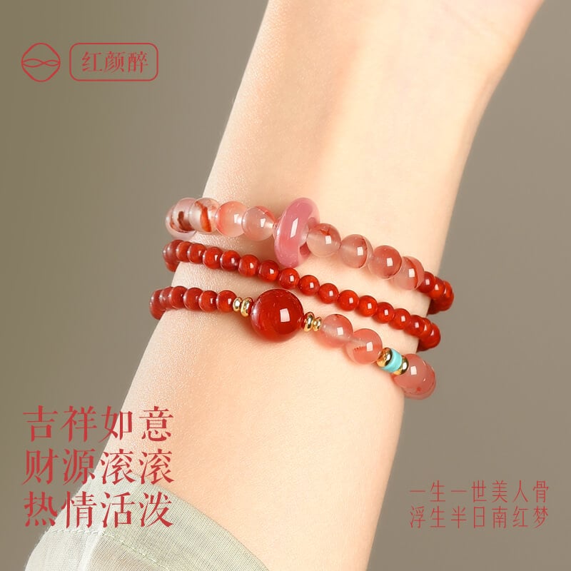 平安健康南紅三圈納福好運疊戴手鏈：圖片 3