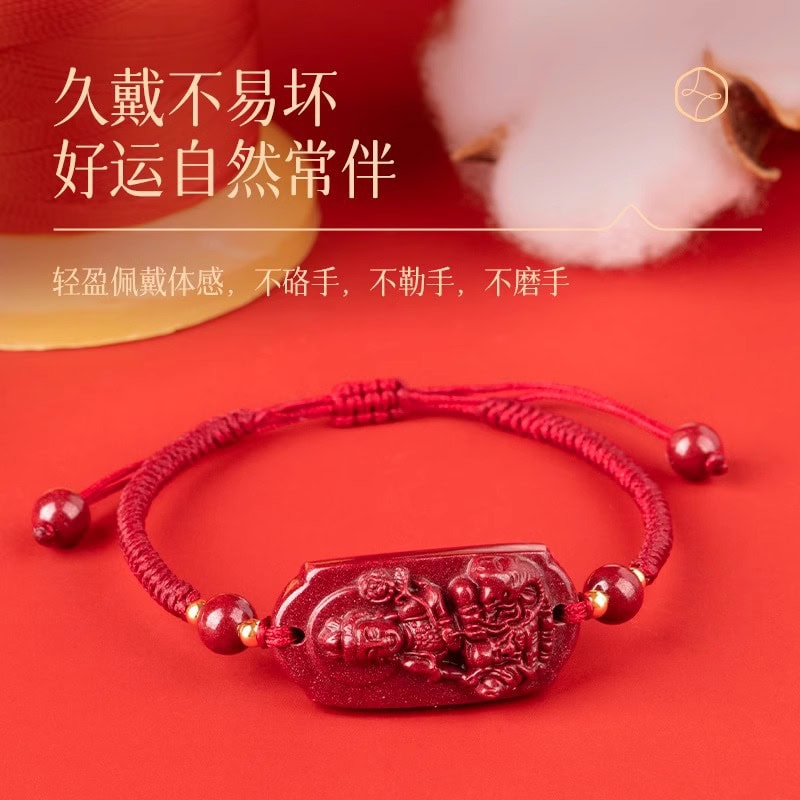 佛牌虛空藏普賢文殊菩薩朱砂手鏈：圖片 4