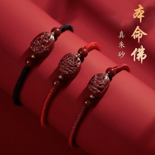 佛天然朱砂生肖專屬紅繩手鏈