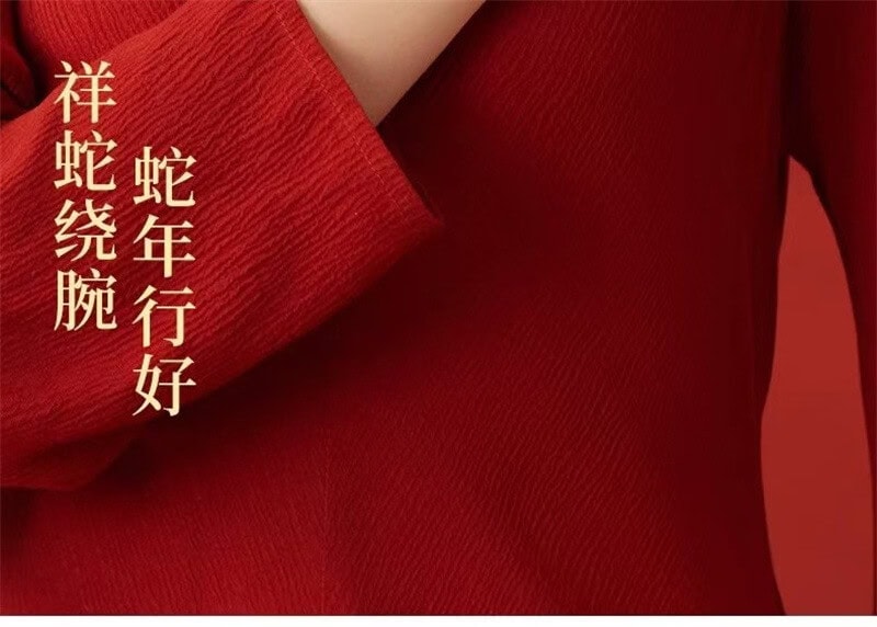 《金蛇送福》2025蛇年本命年紅繩手鏈
