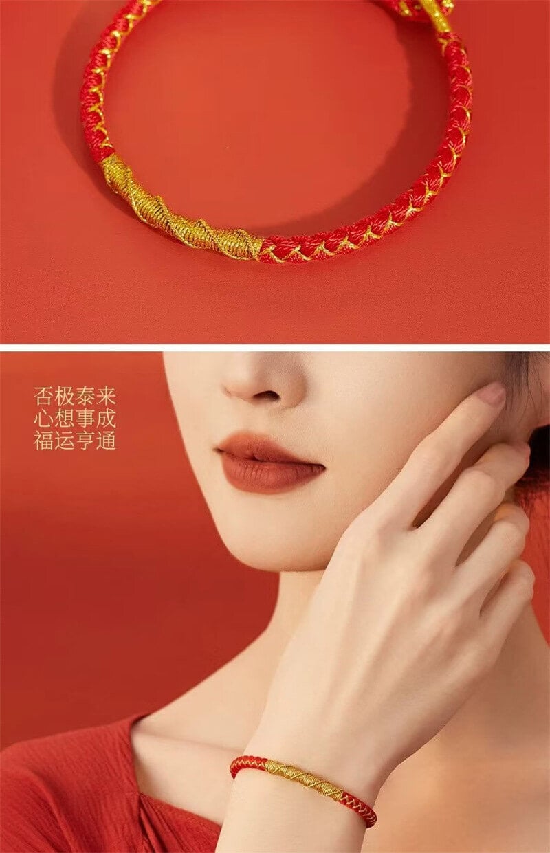 《金蛇送福》2025蛇年本命年紅繩手鏈
