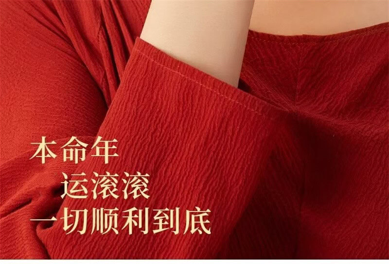《金蛇送福》2025蛇年本命年紅繩手鏈