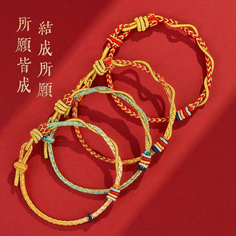 蛇化龍繩紅繩手鏈情侶禮物：圖片 3