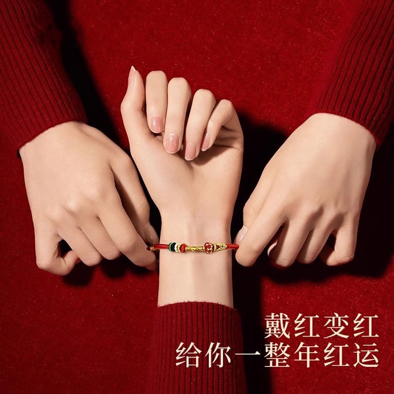 蛇來運轉生肖專屬紅繩手繩：圖片 4