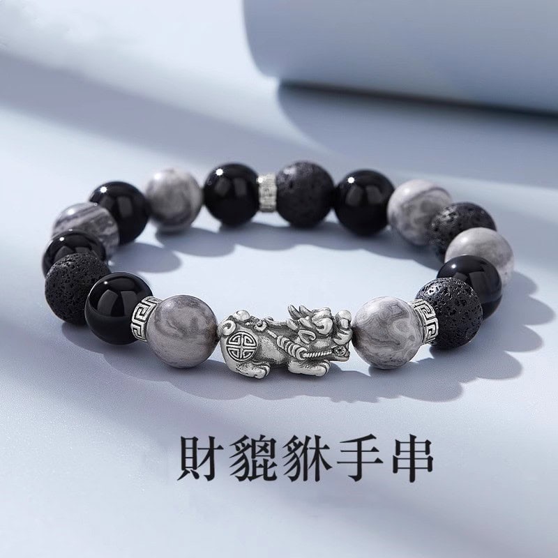 四方之福999純銀納福貔貅男士手串