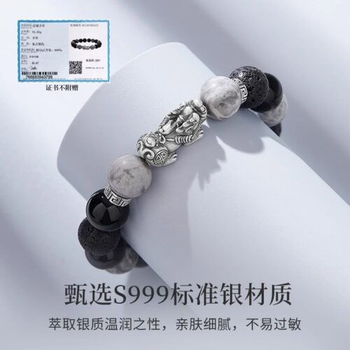 四方之福999純銀納福貔貅男士手串：圖片 3