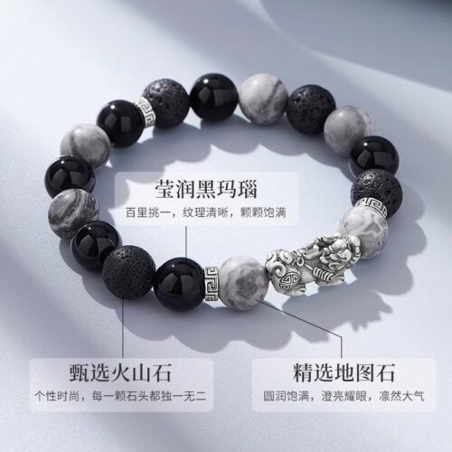 四方之福999純銀納福貔貅男士手串：圖片 4