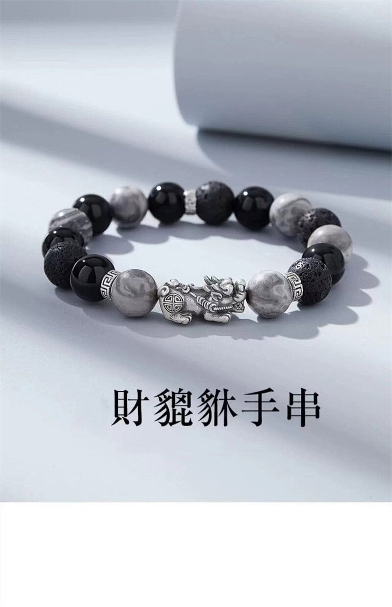 《四方之財》999純銀招財貔貅男士手串