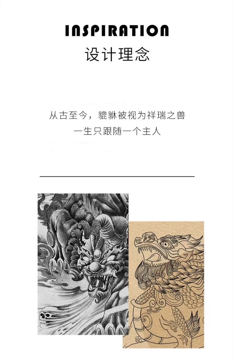 《四方之財》999純銀招財貔貅男士手串