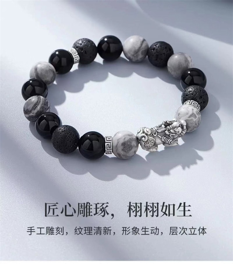 《四方之財》999純銀招財貔貅男士手串