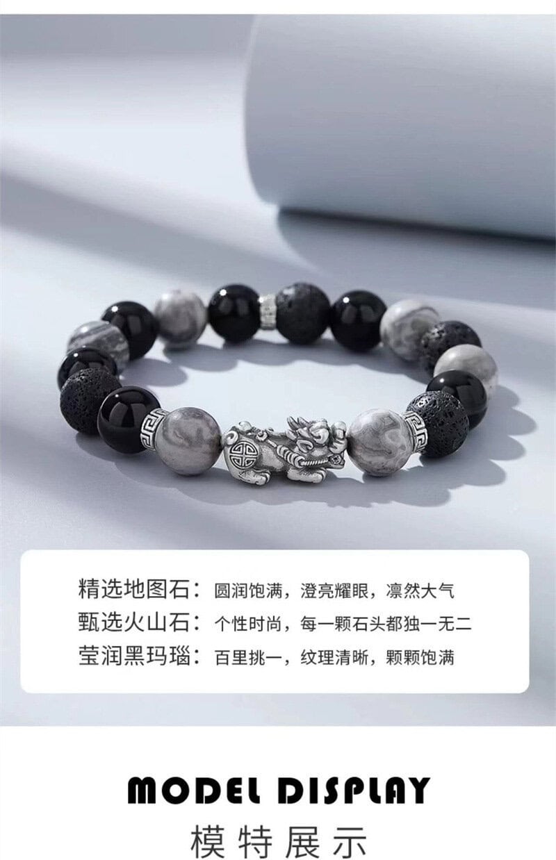 《四方之財》999純銀招財貔貅男士手串
