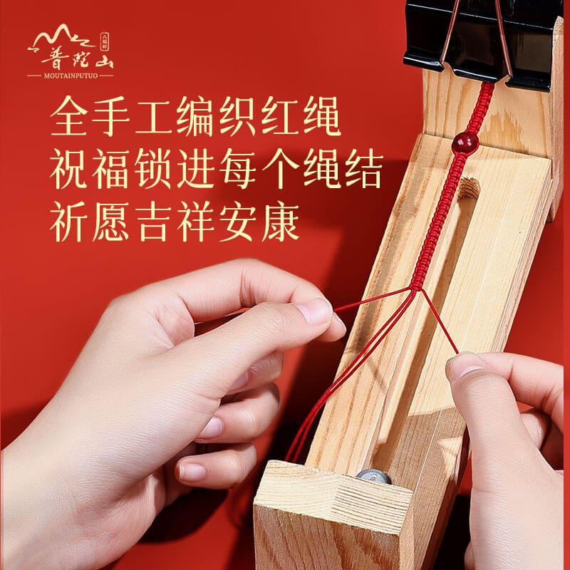 貼身守護十二生肖護身符紅手繩：圖片 3