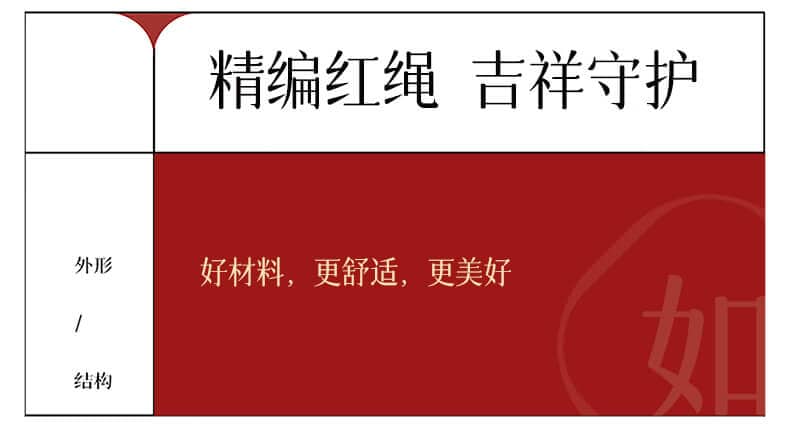《家財萬貫》925銀元寶財運手繩