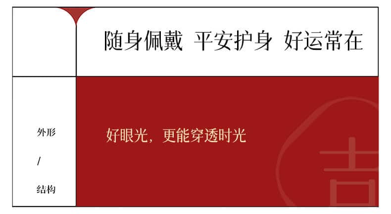 《家財萬貫》925銀元寶財運手繩