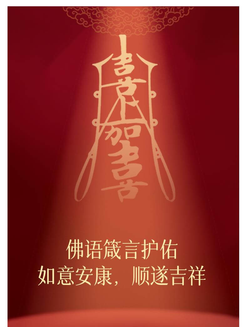 天然硃砂 材質展示