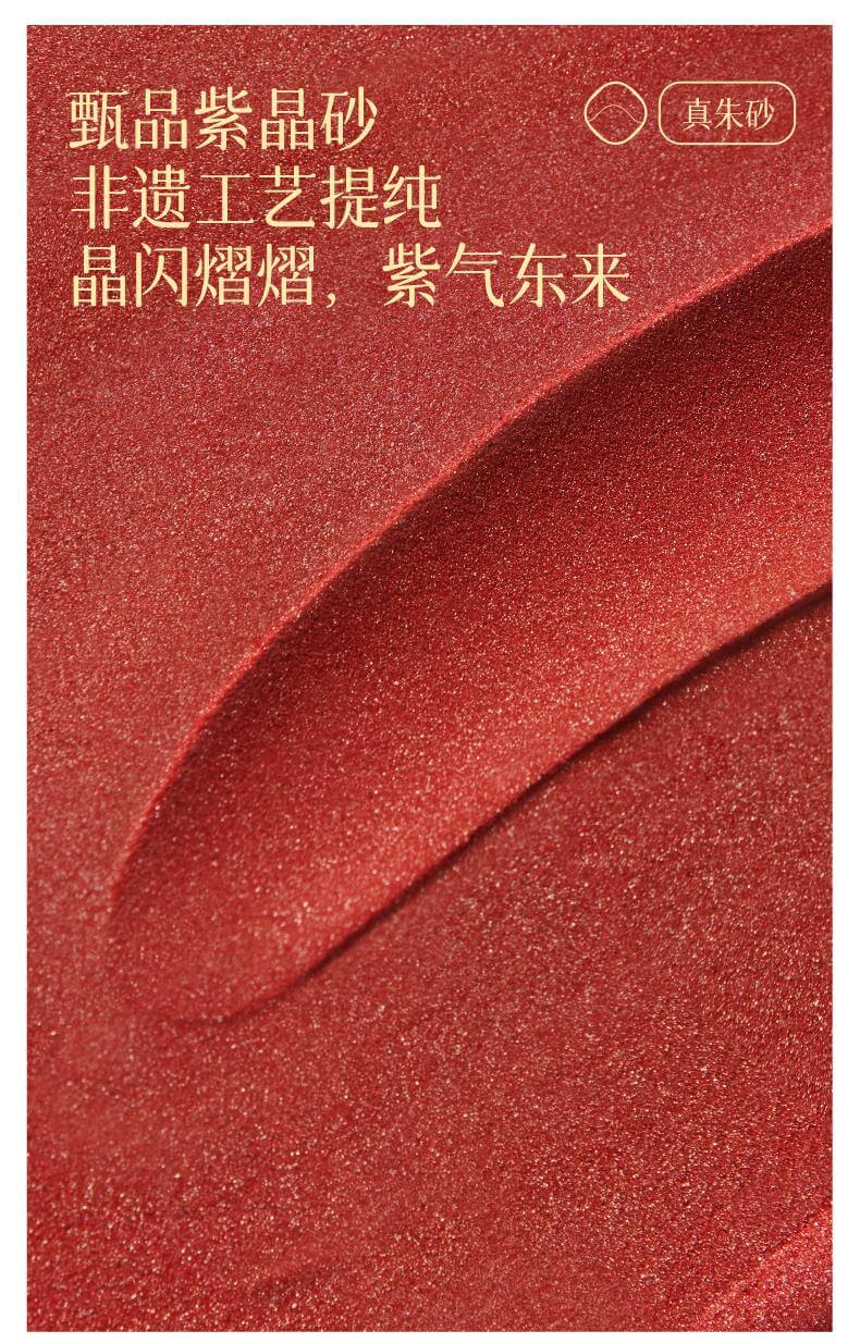 手繩 尺寸示意