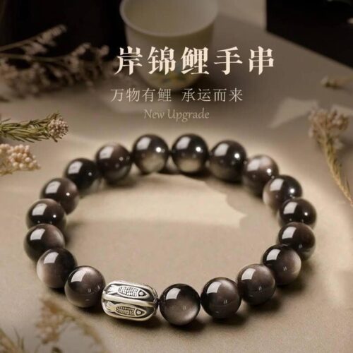 萬物有鯉天然黑曜石上岸錦鯉手串