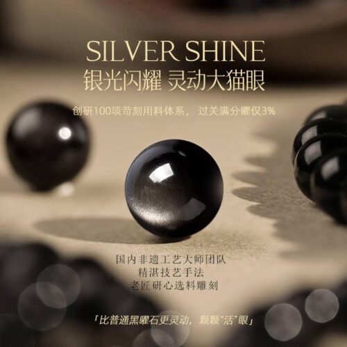 萬物有鯉天然黑曜石上岸錦鯉手串：圖片 4