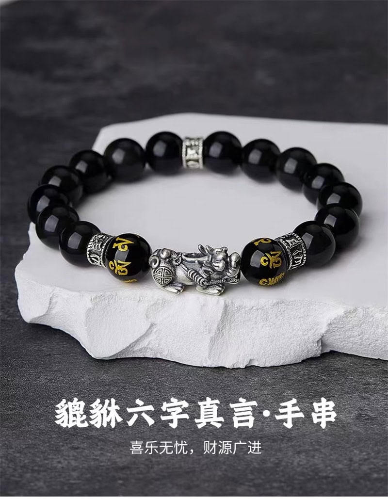 《財源廣進》999銀招財貔貅黑曜石手串