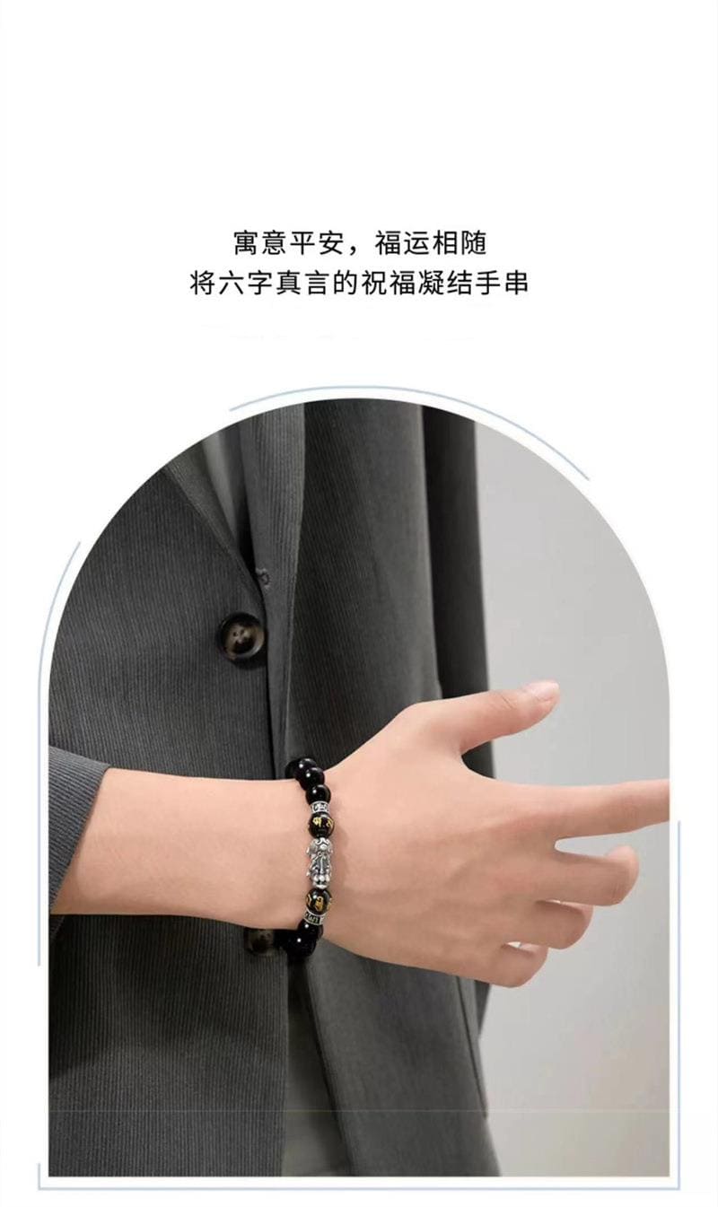 《財源廣進》999銀招財貔貅黑曜石手串