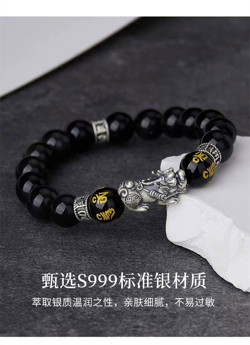 《財源廣進》999銀招財貔貅黑曜石手串