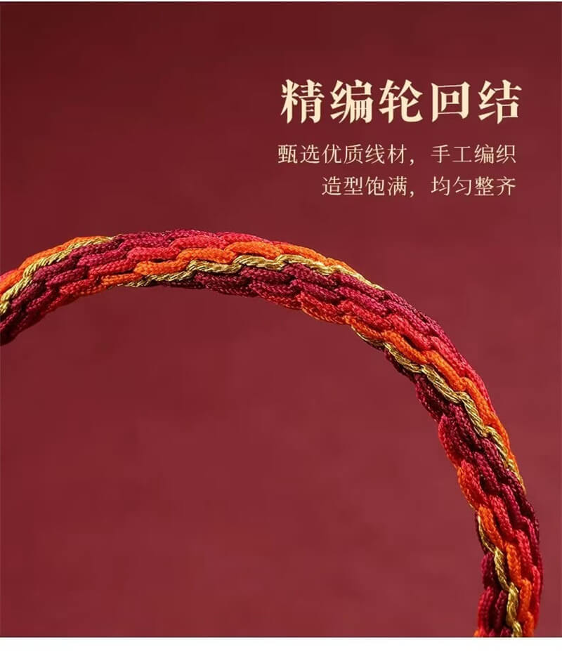 《五行平衡》喜用金木水火土多寶手串