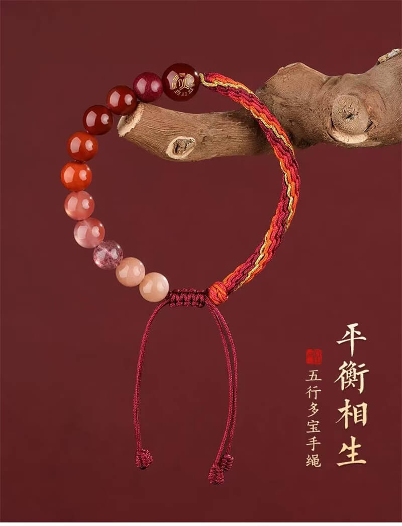 《五行平衡》喜用金木水火土多寶手串