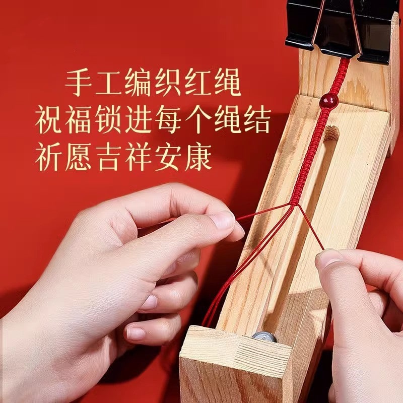 金蛇送福 好運常在紅手繩：圖片 2