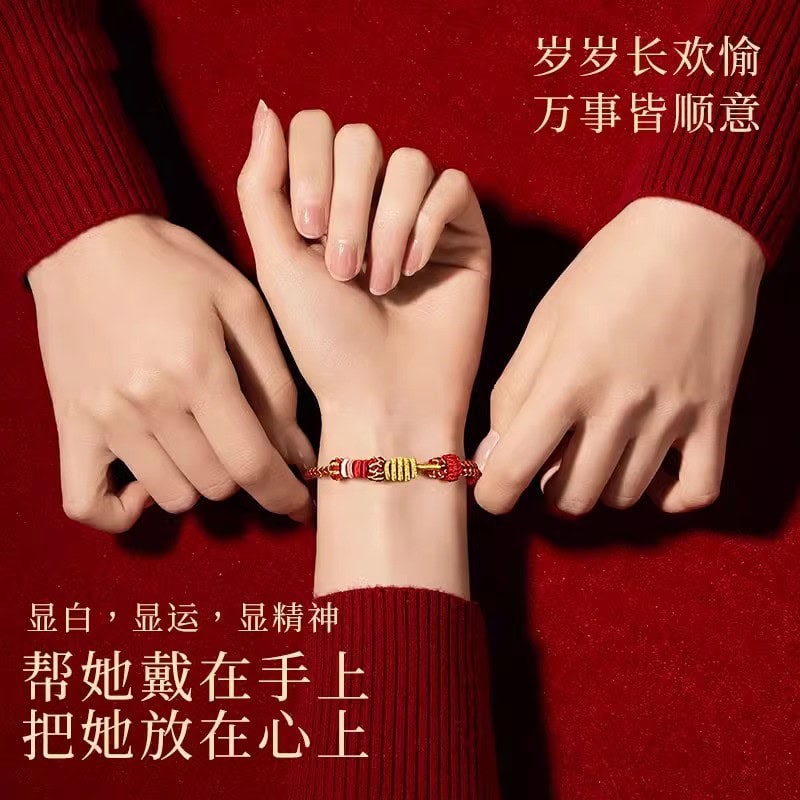 金蛇送福 好運常在紅手繩：圖片 4