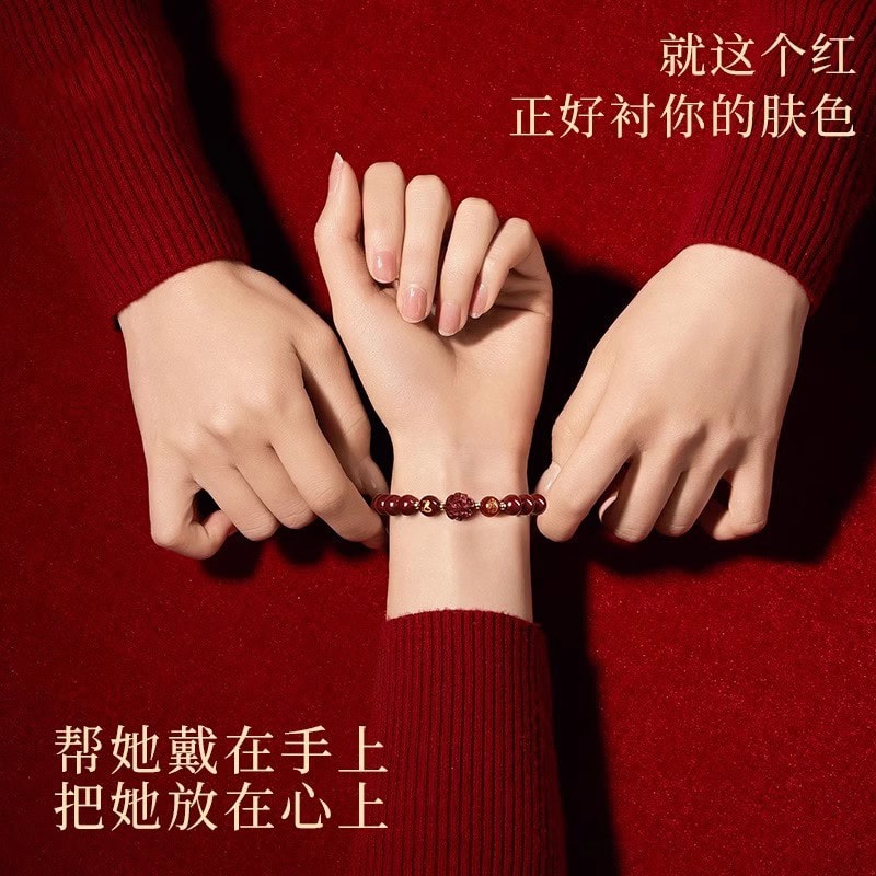 三合六合民族風紫金砂朱砂手鏈：圖片 4