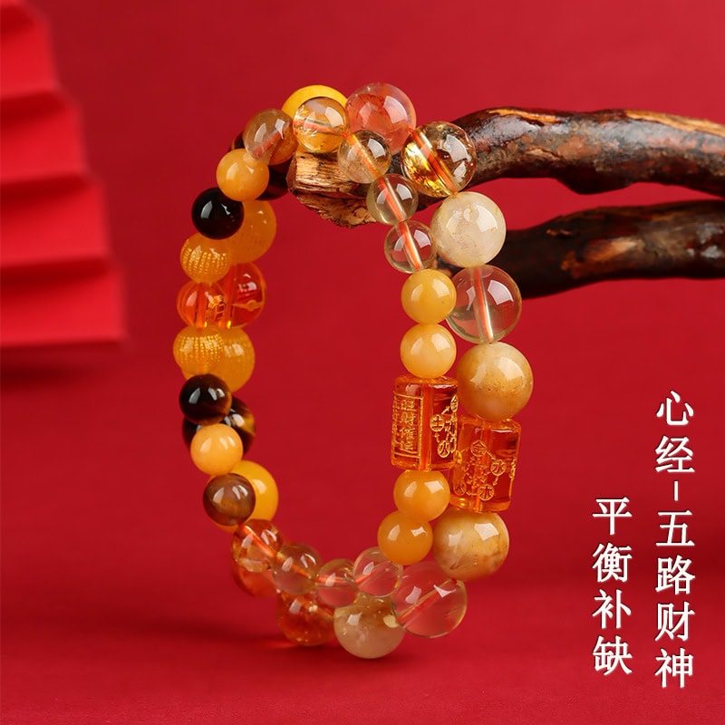 五路福神心經金木水火土多寶手串：圖片 4