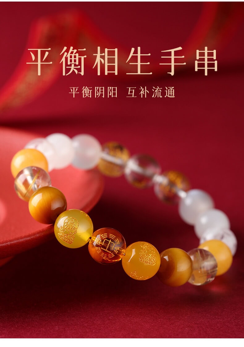 《運勢裝備》五行金木水火土多寶水晶手鏈