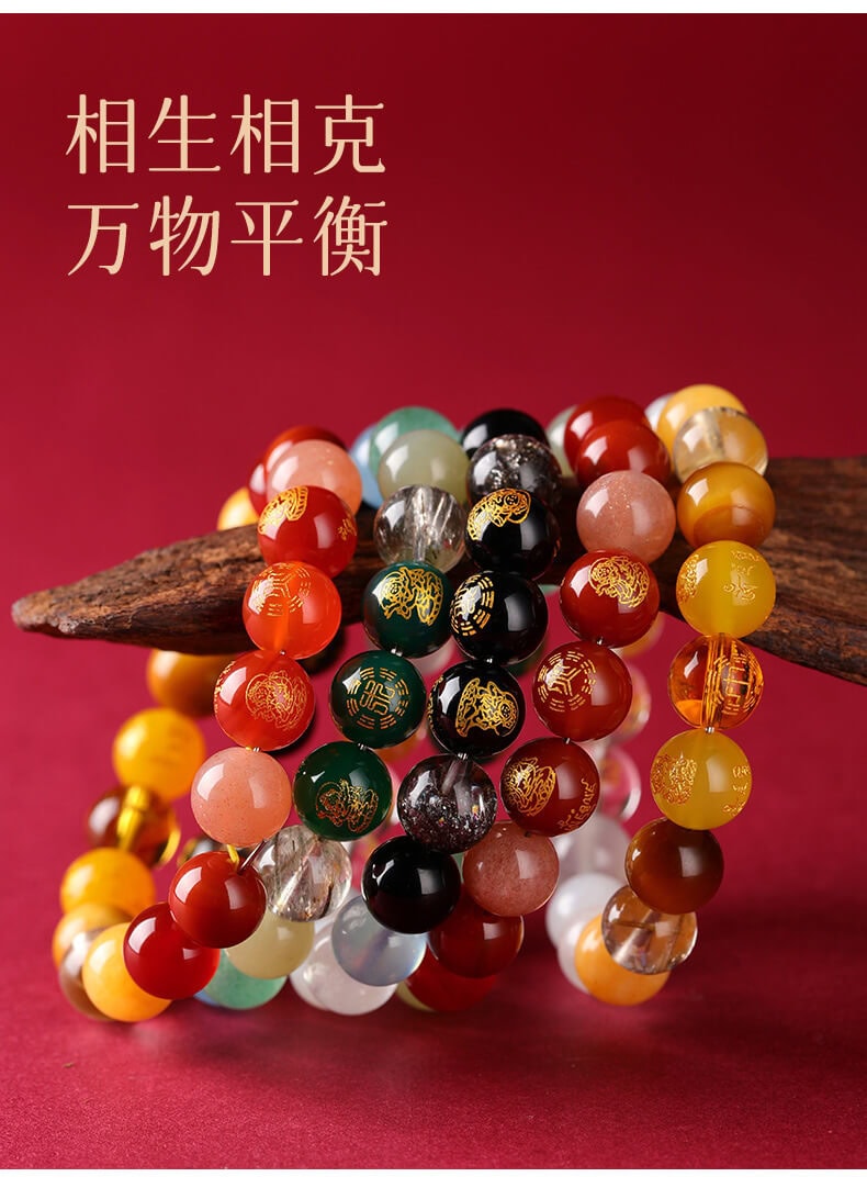《運勢裝備》五行金木水火土多寶水晶手鏈