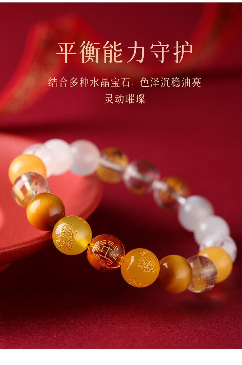 《運勢裝備》五行金木水火土多寶水晶手鏈