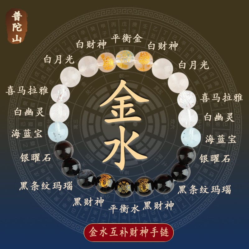 天然水晶 晶體通透質感近拍