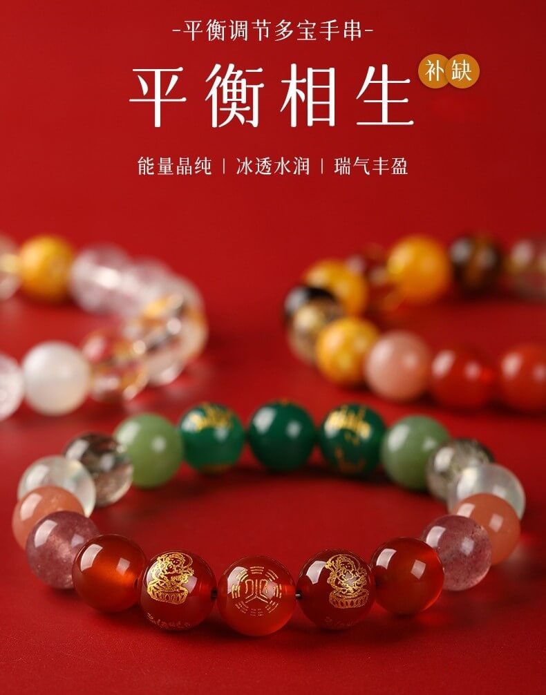 國風水晶飾品 日常穿搭展示
