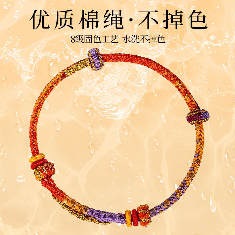 金蛇送福2026九紫離火好運紅繩手鏈：圖片 4