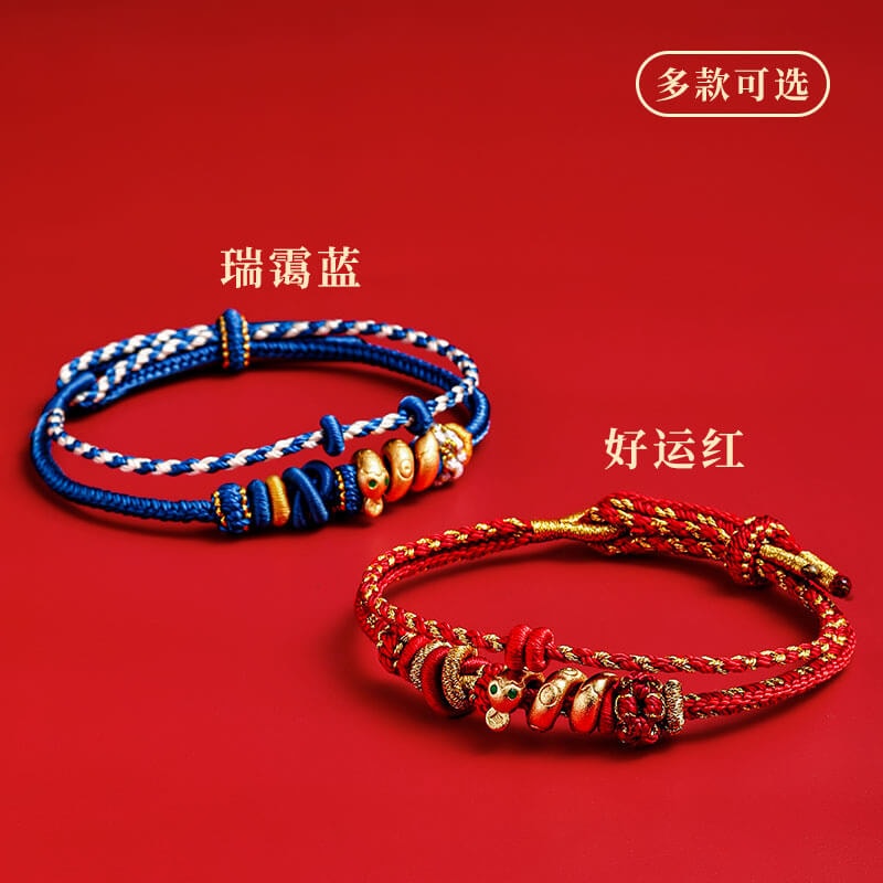 卷卷蛇生肖專屬紅繩手鏈：圖片 4