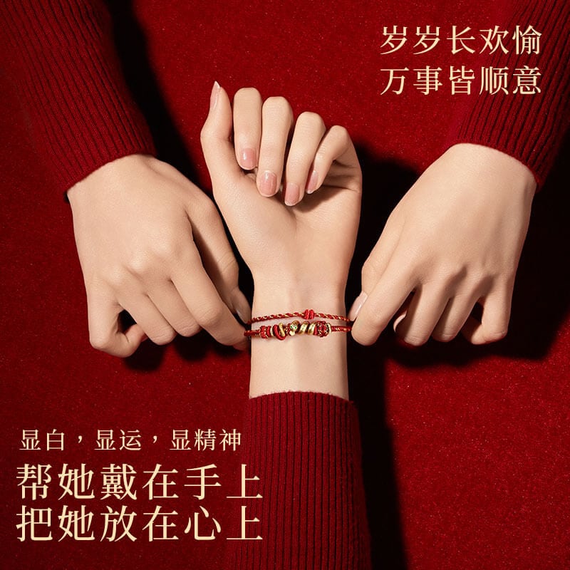 卷卷蛇生肖專屬紅繩手鏈：圖片 5