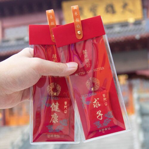 今日免費越来越好手縫香囊刺繡手機汽車掛件