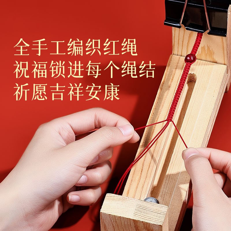 福瑞而來卷卷蛇手繩2026生肖專屬手鏈：圖片 2