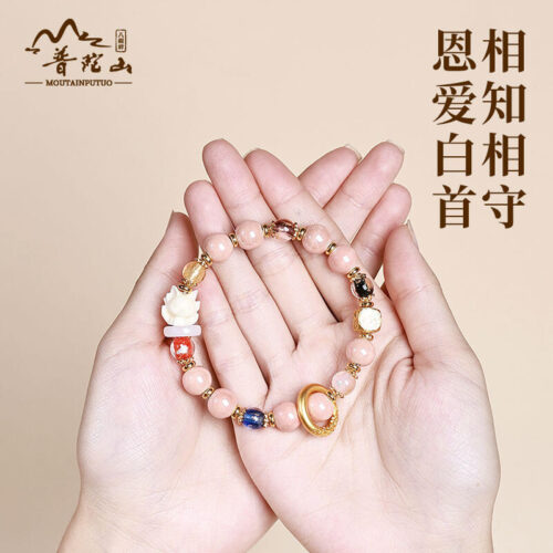 九尾護身桃花朵朵九尾狐琉璃手串：圖片 3