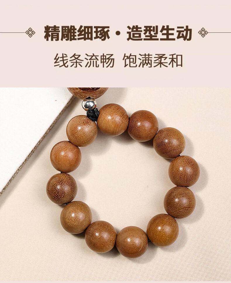 十二生肖~老桃木手機殼掛繩