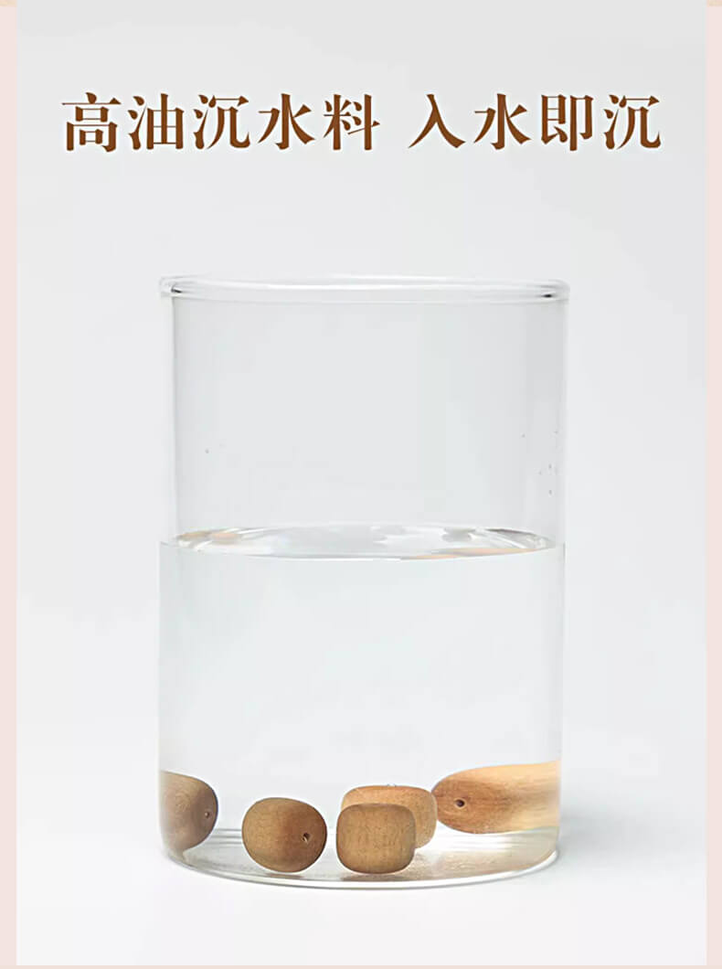十二生肖~老桃木手機殼掛繩