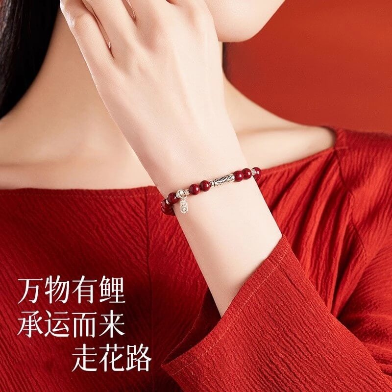 鴻運硃砂小錦鯉上岸硃砂手串：圖片 2