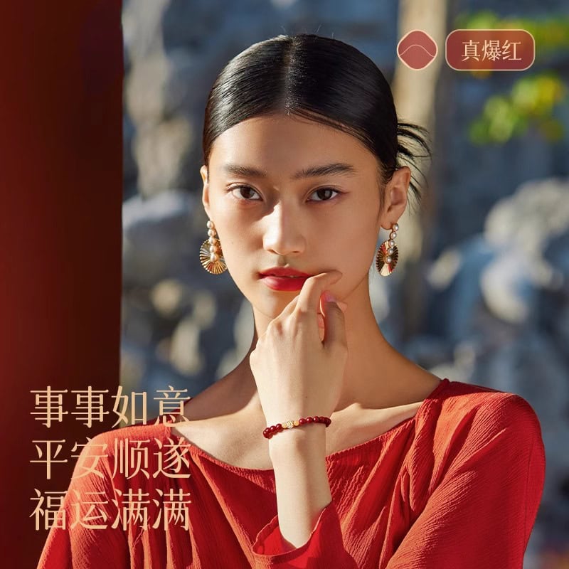 硃事順利原礦天然朱砂蜜蠟串珠手串：圖片 4