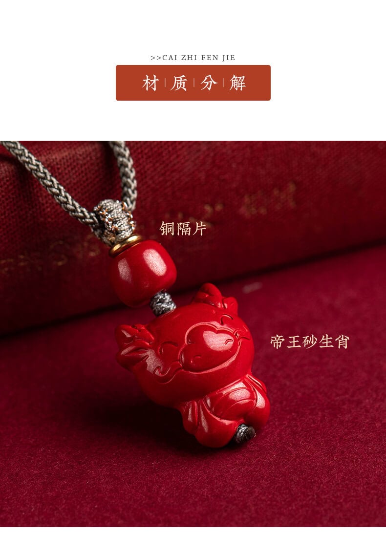 《十二生肖》生肖吊墜本命年項鏈